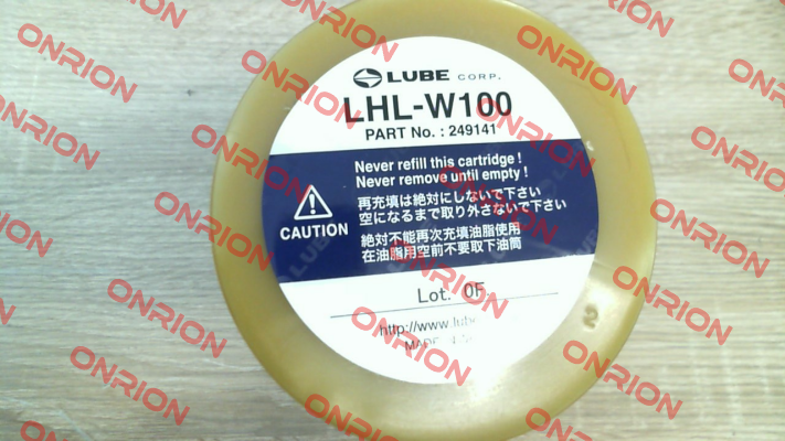 LHL-W100 -7 (249141) Lube