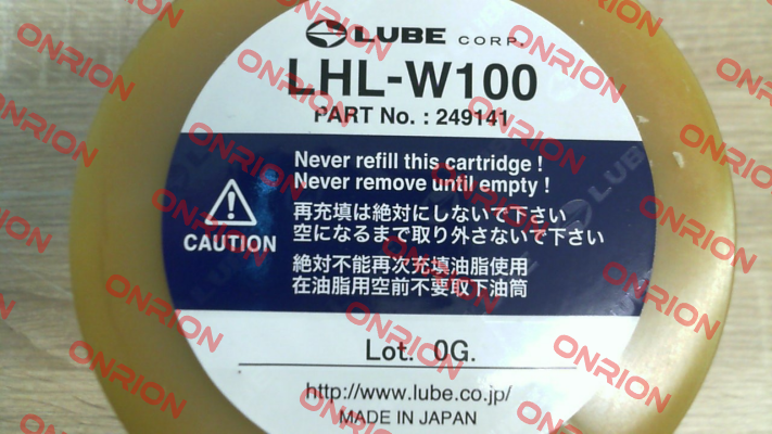 LHL-W100-7 (249141) Lube