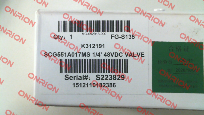 G551A017MS 48VDC Asco