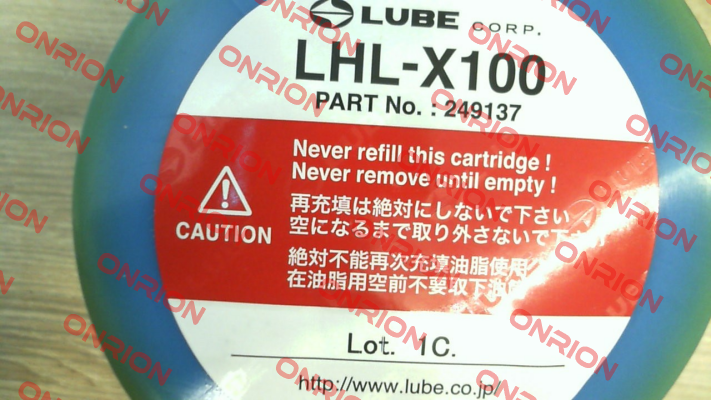 Nr. 249137 LHL-X100-7 Lube