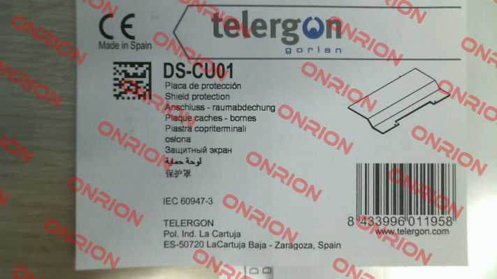 DS-CU01 Telergon