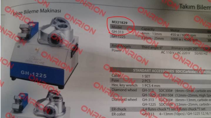 M321829 MODEL: GH-313 REPLACED BY 51474 (EMG-1225)  ECE-Earth Chain