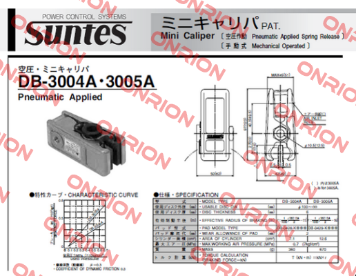 DB-3005A-01 Suntes