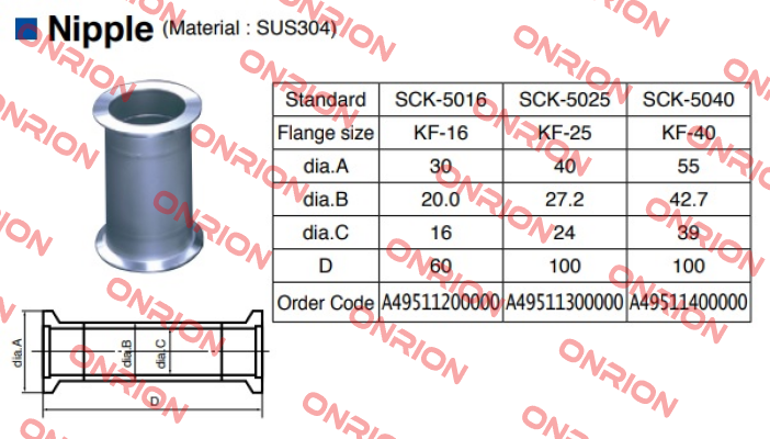 SCK-5025 ULVAC