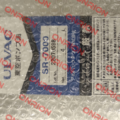 SR­7000 ULVOIL 4L can / 100007385 ULVAC