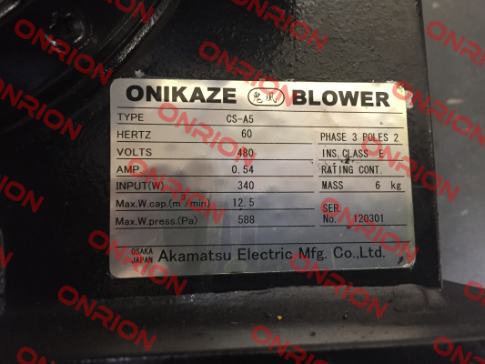 CS-A5 // 120301  OEM!!  Onikaze