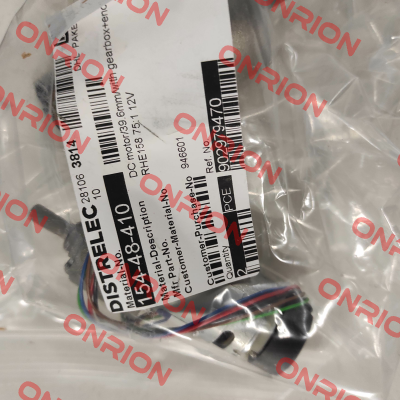 RHE158 75:1 12V Micro Motors